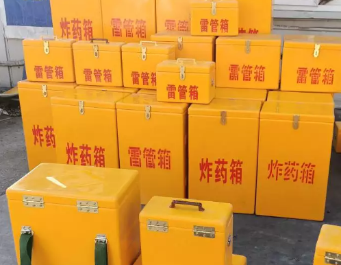 利国镇炸药箱雷管箱具体有什么用处？