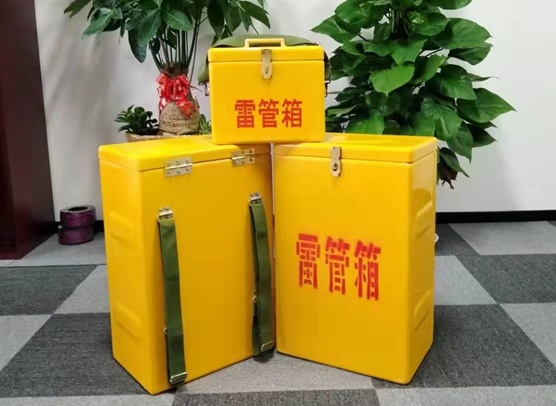 利国镇矿山爆破用的炸药箱雷管箱，你了解多少？