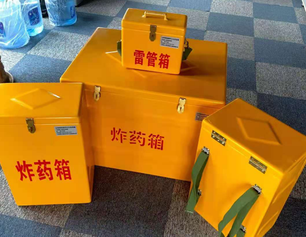 利国镇不同环境下如何选择炸药箱雷管箱