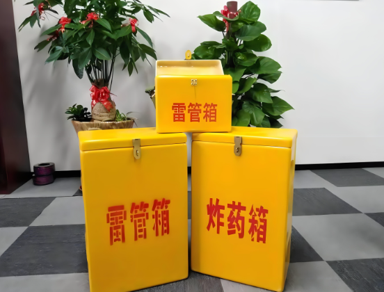 利国镇玻璃钢炸药箱与普通炸药箱有什么区别？