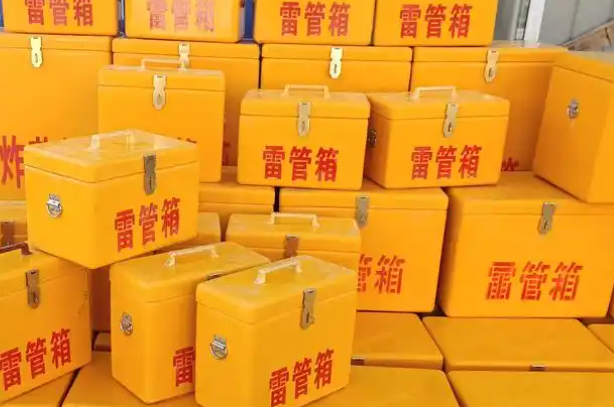 利国镇矿用炸药箱和雷管箱的运输安全指南