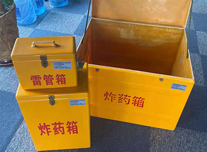 利国镇爆破器材仓库储存规模全解析